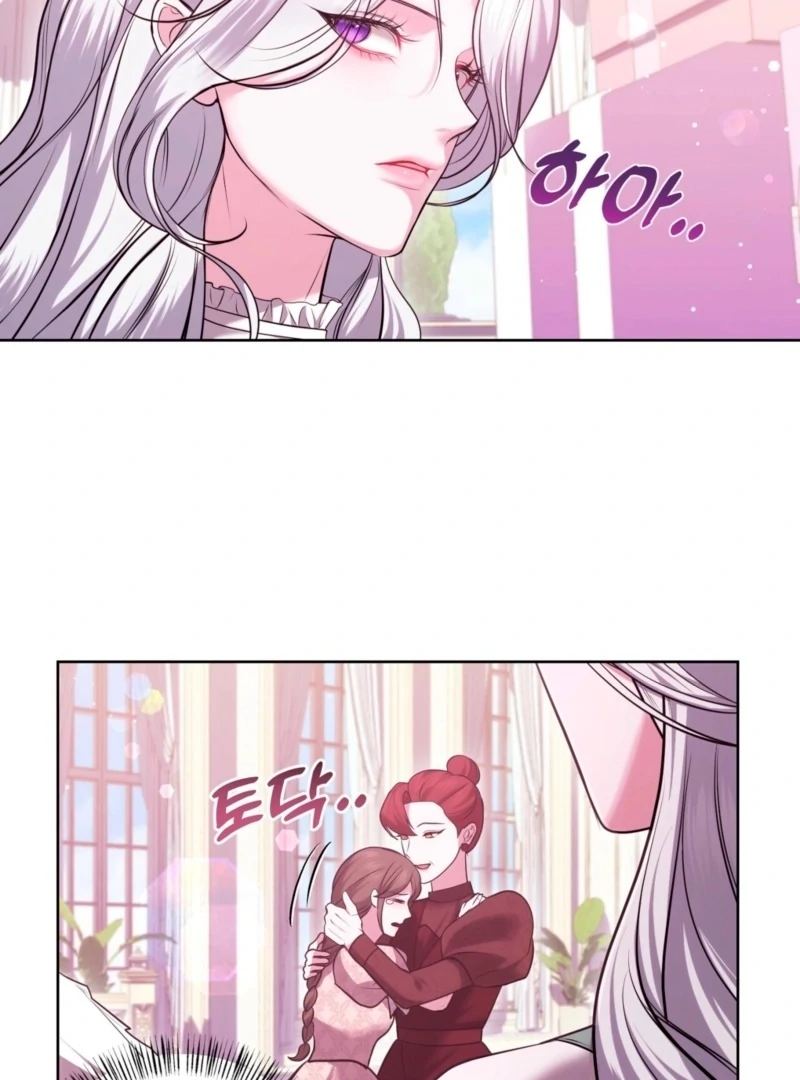 I’ve Got the Leash of That Son of a Bitch Chapter 7 - page 67