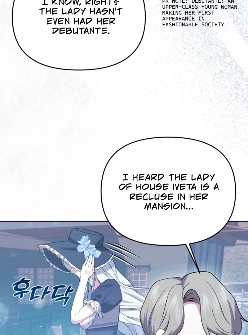 I’ve Got the Leash of That Son of a Bitch Chapter 7 - page 6