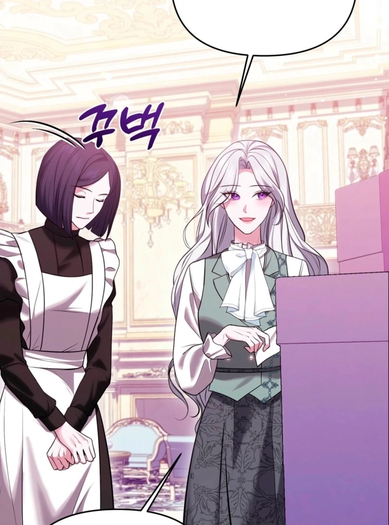 I’ve Got the Leash of That Son of a Bitch Chapter 7 - page 71