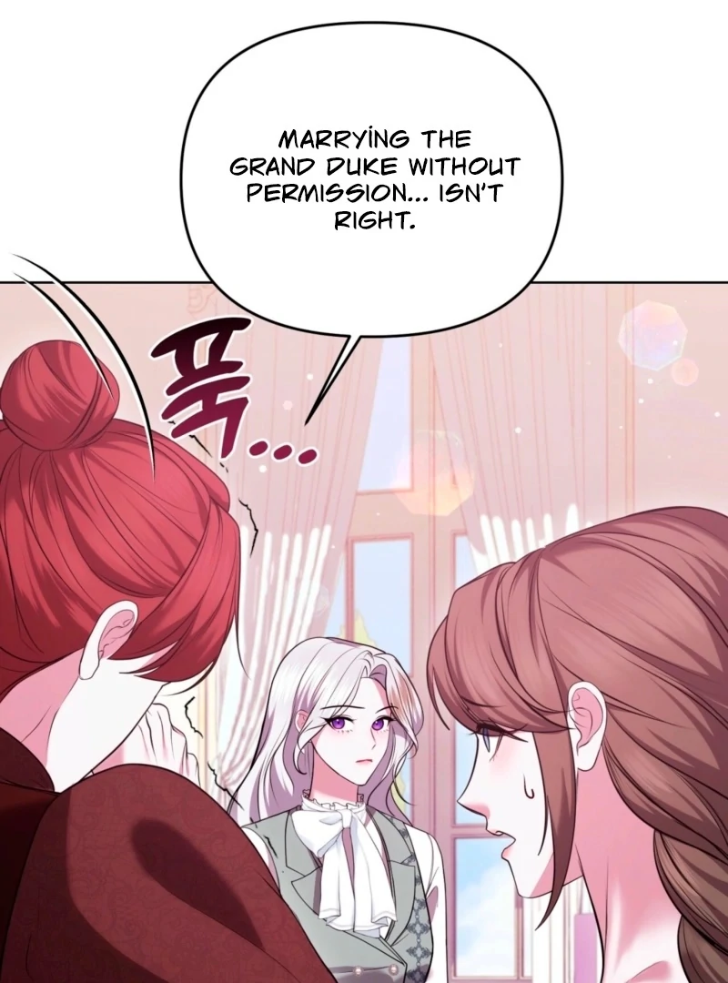 I’ve Got the Leash of That Son of a Bitch Chapter 7 - page 80