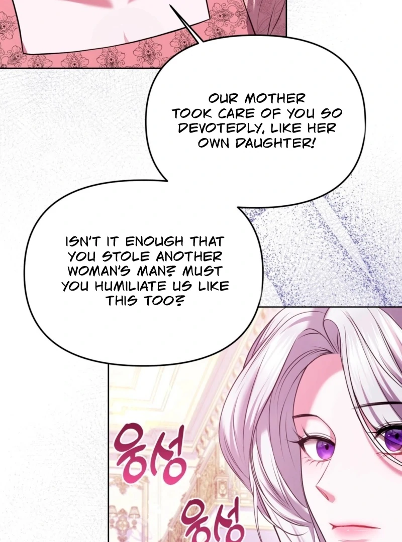 I’ve Got the Leash of That Son of a Bitch Chapter 7 - page 83