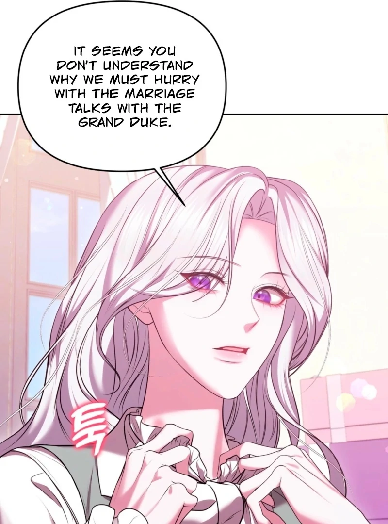 I’ve Got the Leash of That Son of a Bitch Chapter 7 - page 92