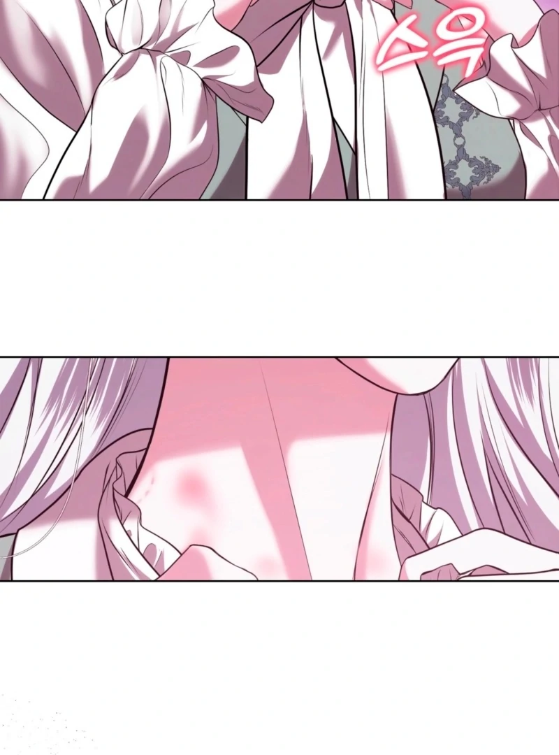 I’ve Got the Leash of That Son of a Bitch Chapter 7 - page 93