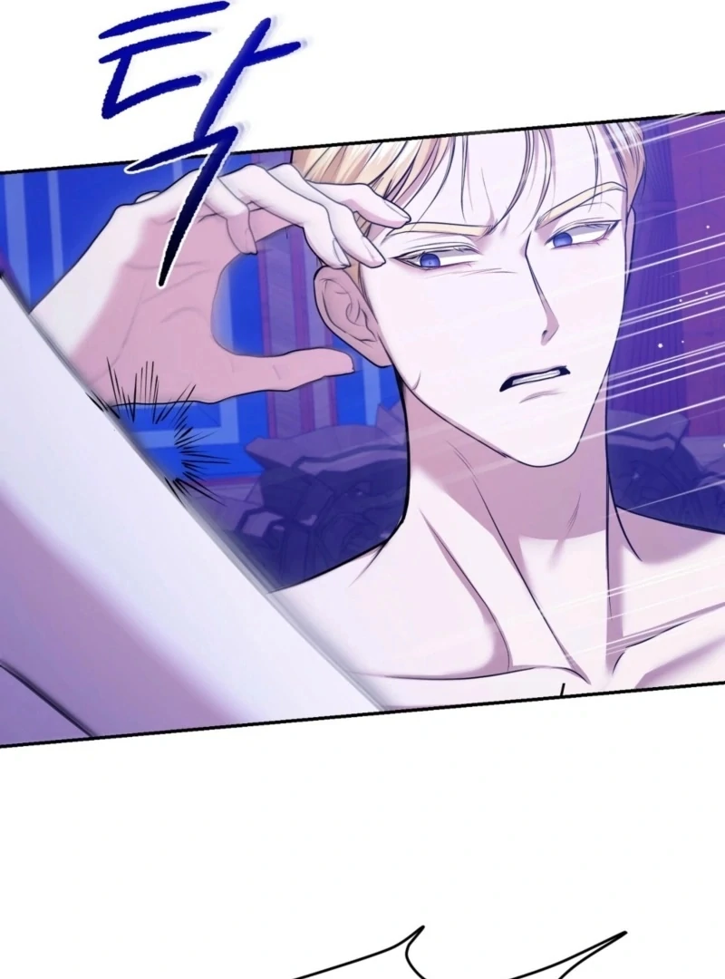 I’ve Got the Leash of That Son of a Bitch Chapter 8 - page 100