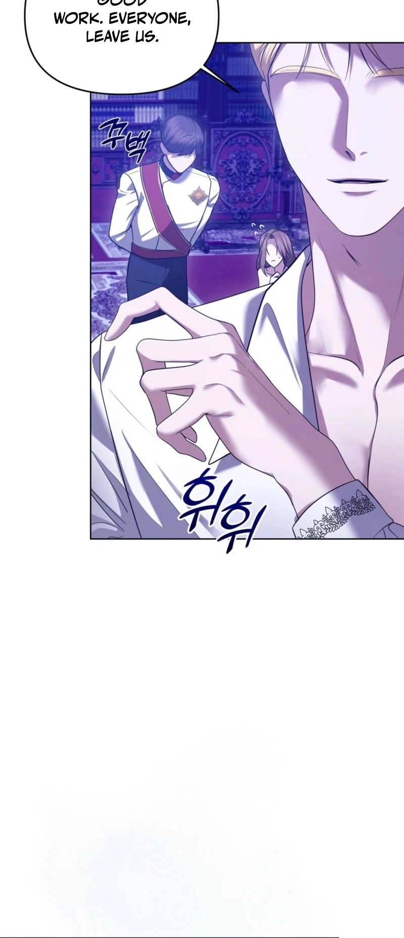 I’ve Got the Leash of That Son of a Bitch Chapter 8 - page 108