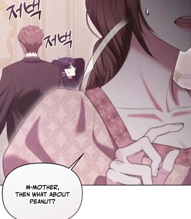 I’ve Got the Leash of That Son of a Bitch Chapter 8 - page 12