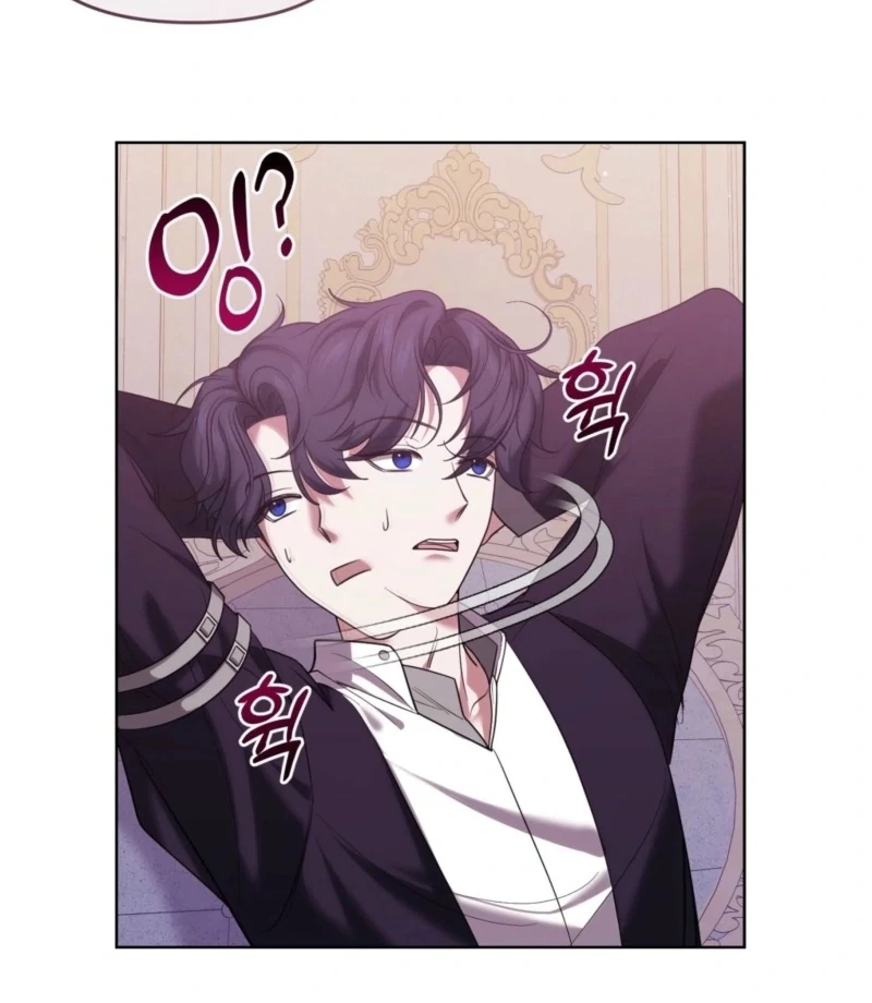 I’ve Got the Leash of That Son of a Bitch Chapter 8 - page 13