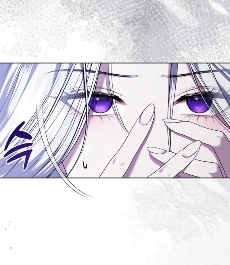 I’ve Got the Leash of That Son of a Bitch Chapter 8 - page 26