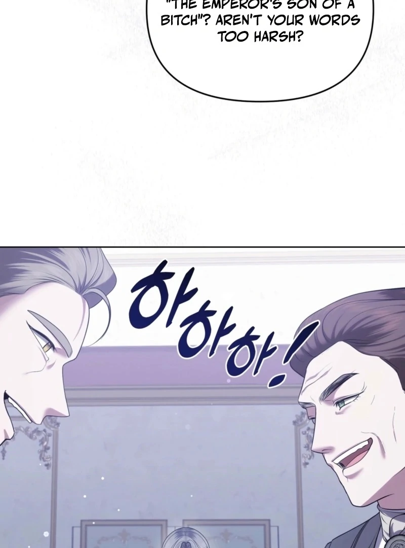 I’ve Got the Leash of That Son of a Bitch Chapter 8 - page 42