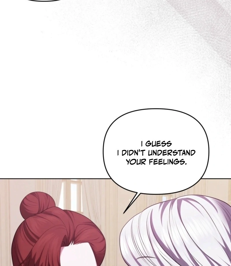 I’ve Got the Leash of That Son of a Bitch Chapter 8 - page 4