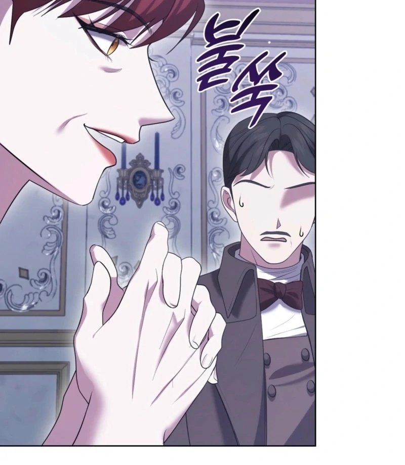 I’ve Got the Leash of That Son of a Bitch Chapter 8 - page 61