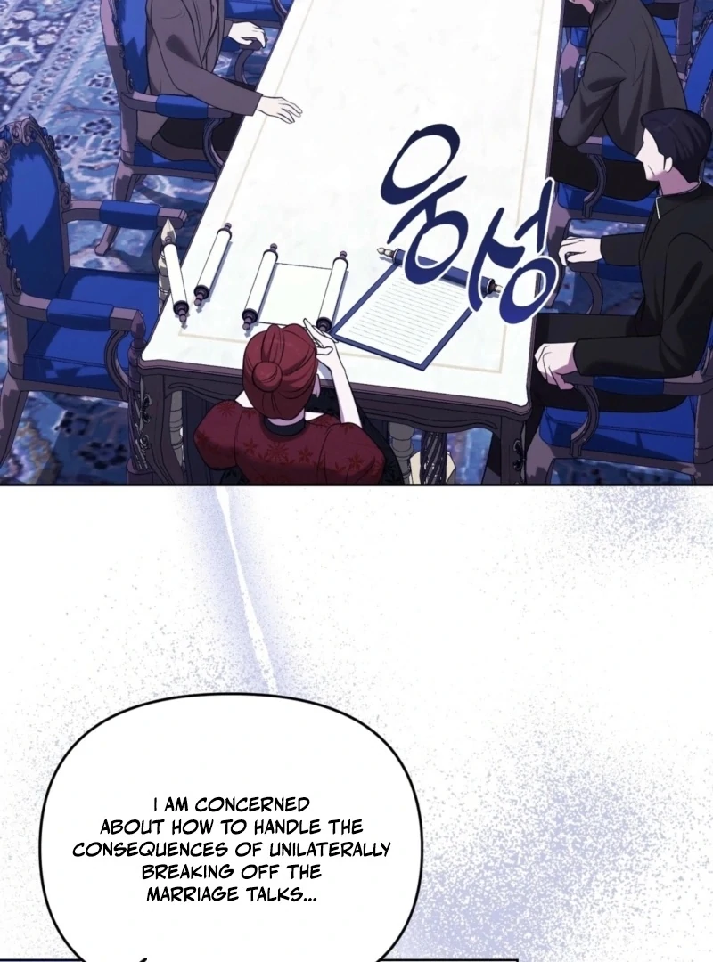 I’ve Got the Leash of That Son of a Bitch Chapter 8 - page 65