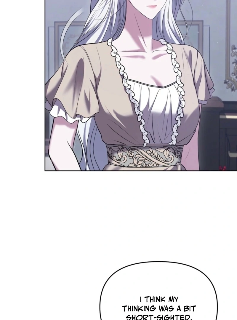 I’ve Got the Leash of That Son of a Bitch Chapter 8 - page 69