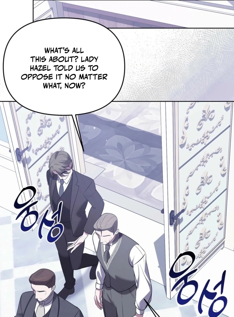 I’ve Got the Leash of That Son of a Bitch Chapter 8 - page 73