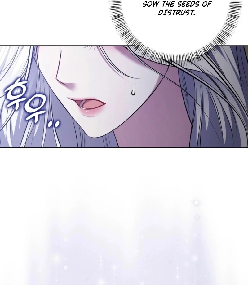 I’ve Got the Leash of That Son of a Bitch Chapter 8 - page 76