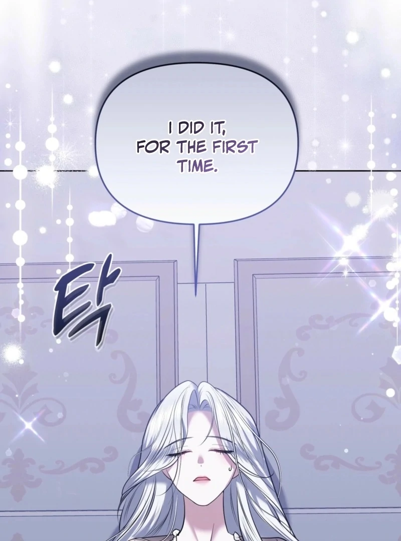 I’ve Got the Leash of That Son of a Bitch Chapter 8 - page 77
