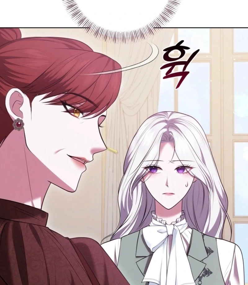 I’ve Got the Leash of That Son of a Bitch Chapter 8 - page 7