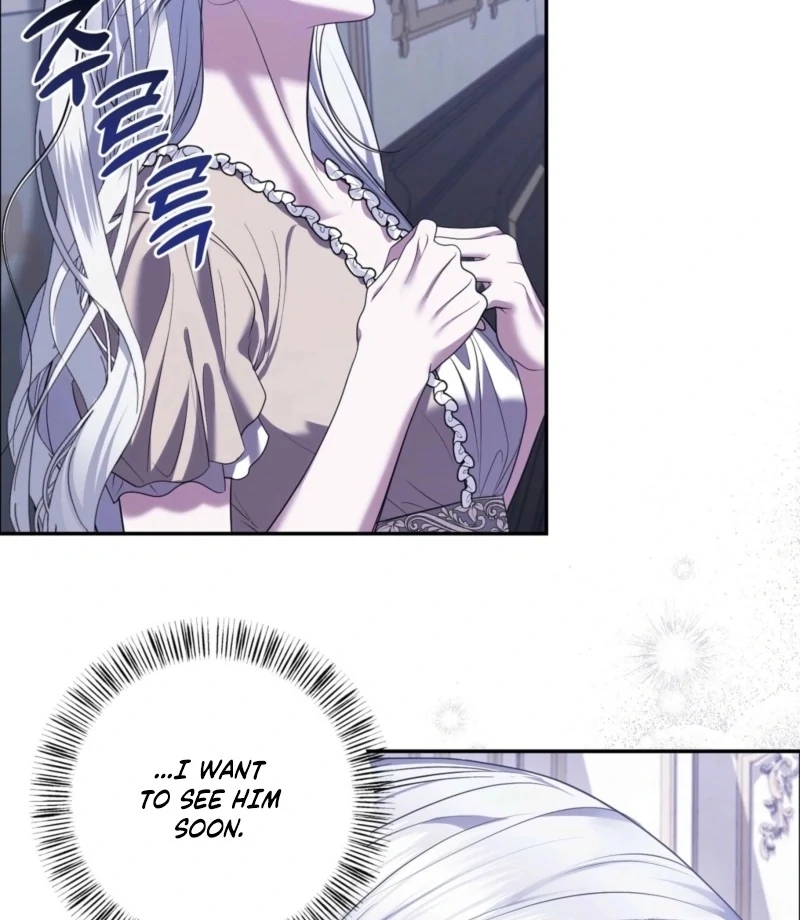 I’ve Got the Leash of That Son of a Bitch Chapter 8 - page 80