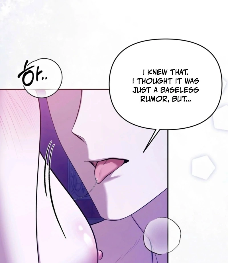 I’ve Got the Leash of That Son of a Bitch Chapter 8 - page 93