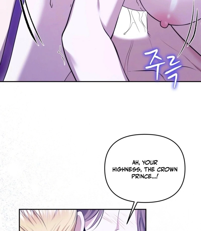 I’ve Got the Leash of That Son of a Bitch Chapter 8 - page 98