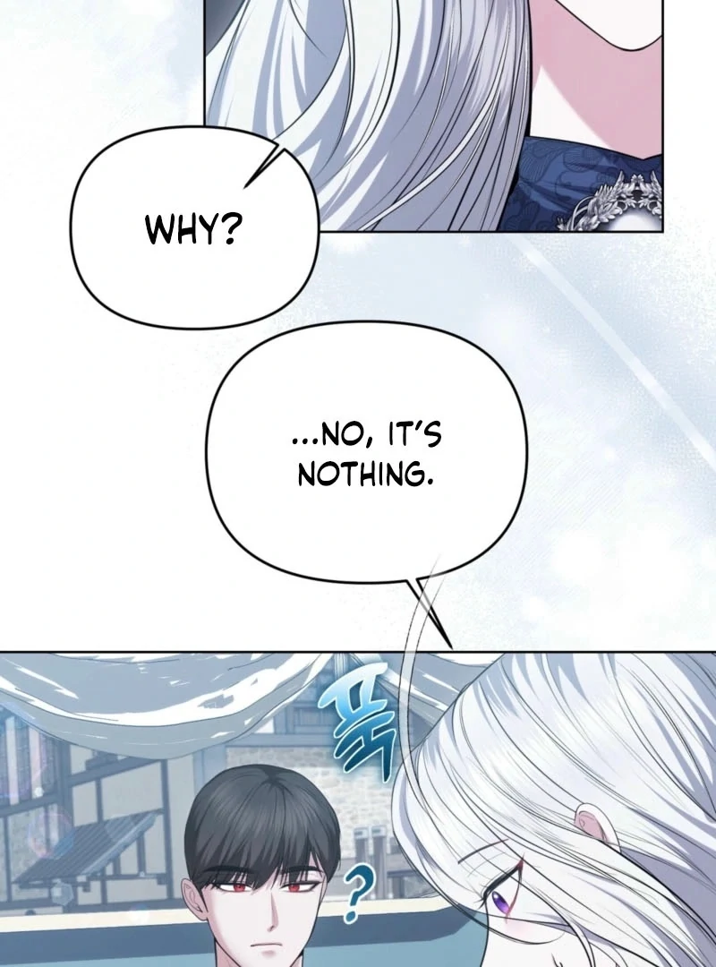 I’ve Got the Leash of That Son of a Bitch Chapter 9 - page 18