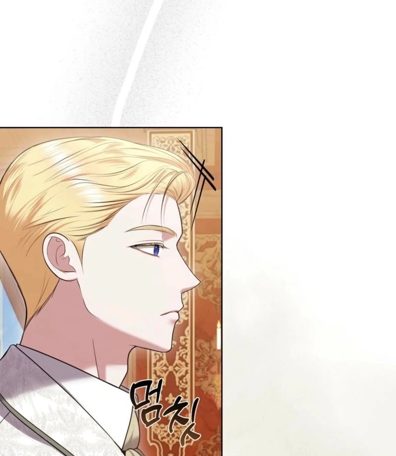I’ve Got the Leash of That Son of a Bitch Chapter 9 - page 73