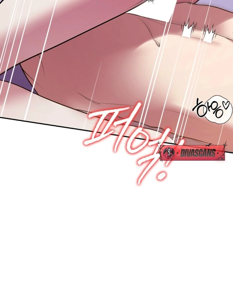 I’ve Got the Leash of That Son of a Bitch Chapter 11 - page 100