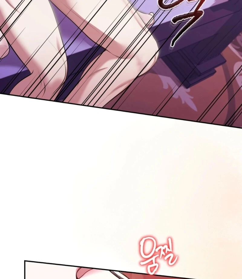 I’ve Got the Leash of That Son of a Bitch Chapter 11 - page 103