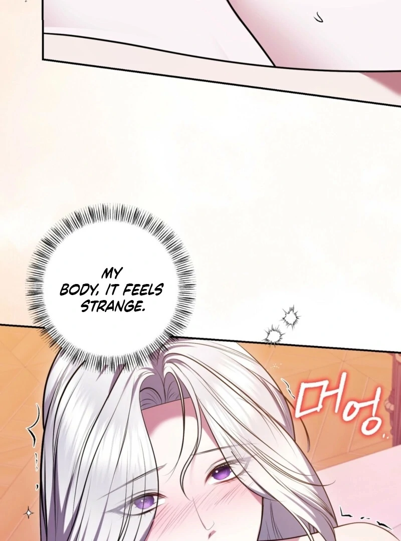 I’ve Got the Leash of That Son of a Bitch Chapter 11 - page 105