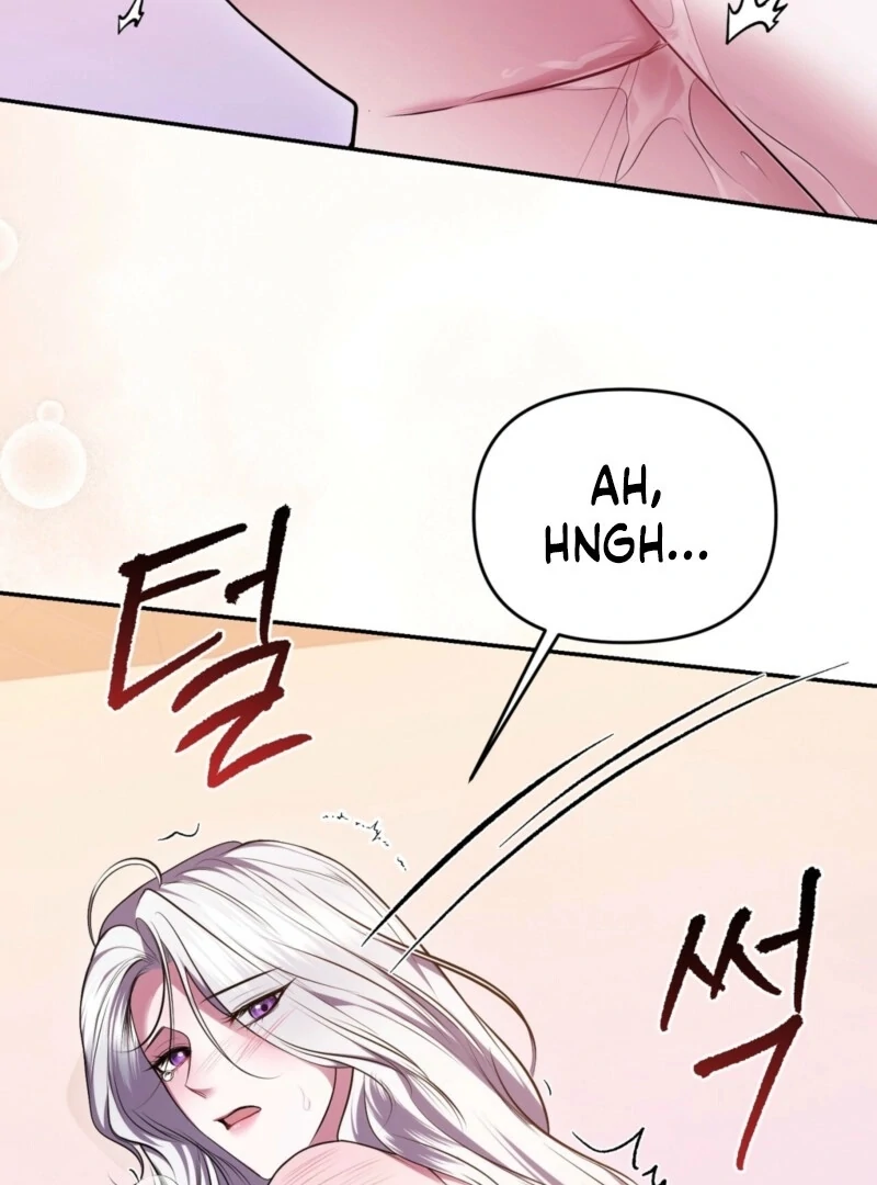 I’ve Got the Leash of That Son of a Bitch Chapter 11 - page 109