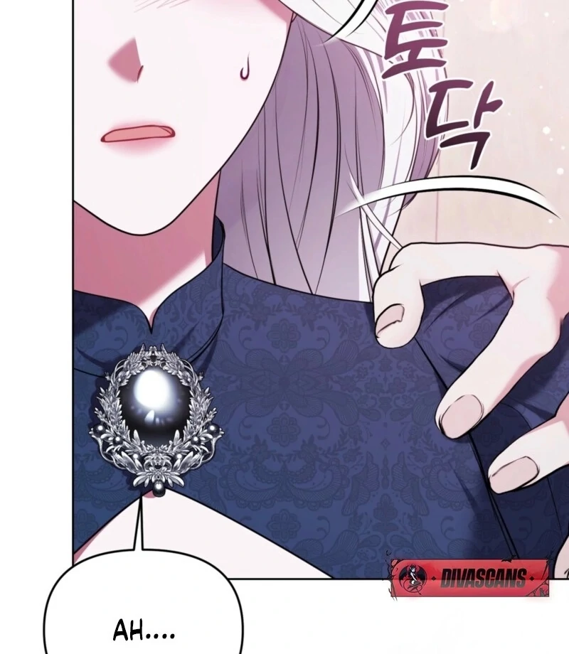 I’ve Got the Leash of That Son of a Bitch Chapter 11 - page 12