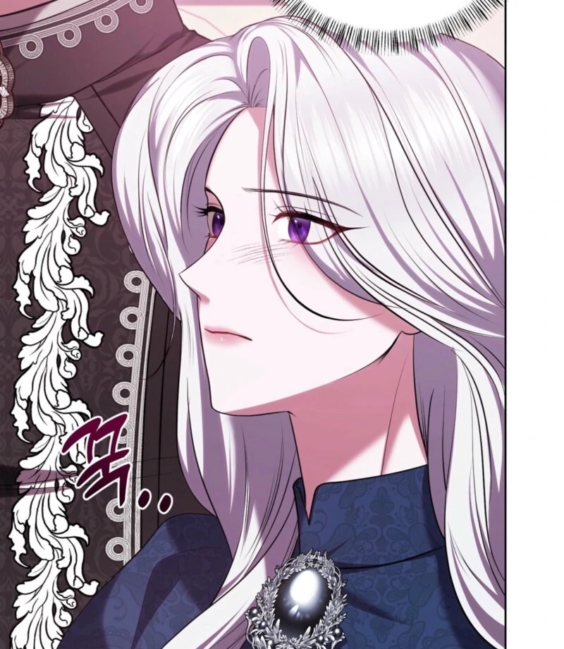 I’ve Got the Leash of That Son of a Bitch Chapter 11 - page 20