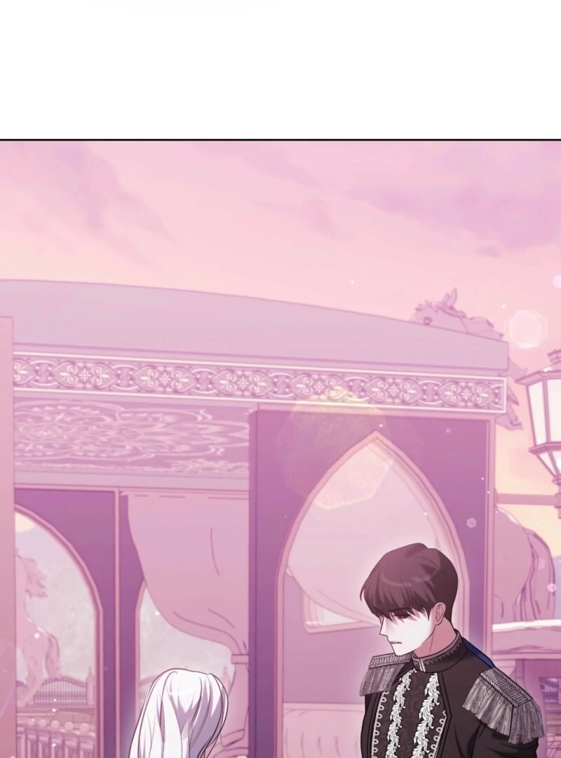 I’ve Got the Leash of That Son of a Bitch Chapter 11 - page 27