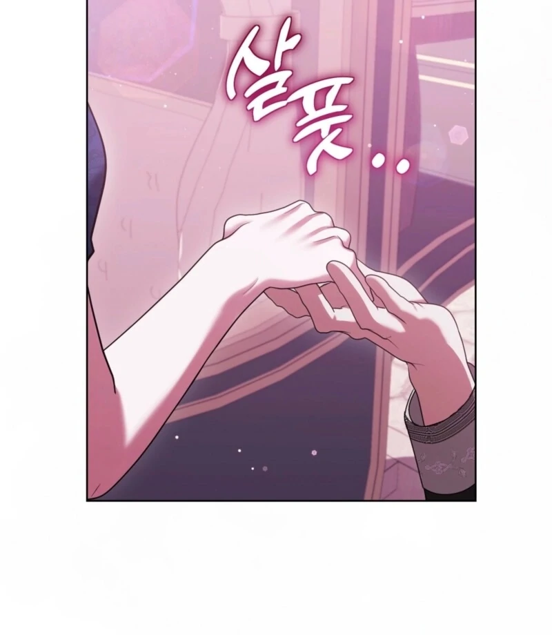 I’ve Got the Leash of That Son of a Bitch Chapter 11 - page 34