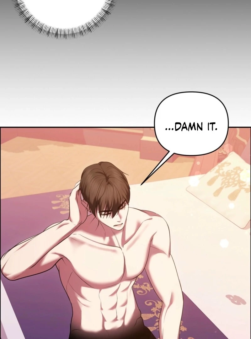 I’ve Got the Leash of That Son of a Bitch Chapter 11 - page 49