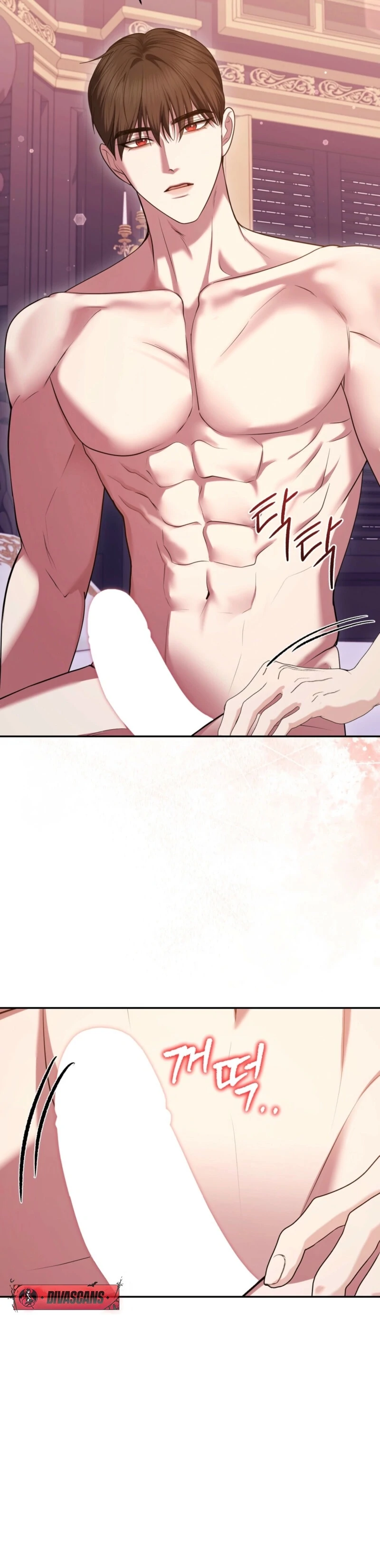 I’ve Got the Leash of That Son of a Bitch Chapter 11 - page 61