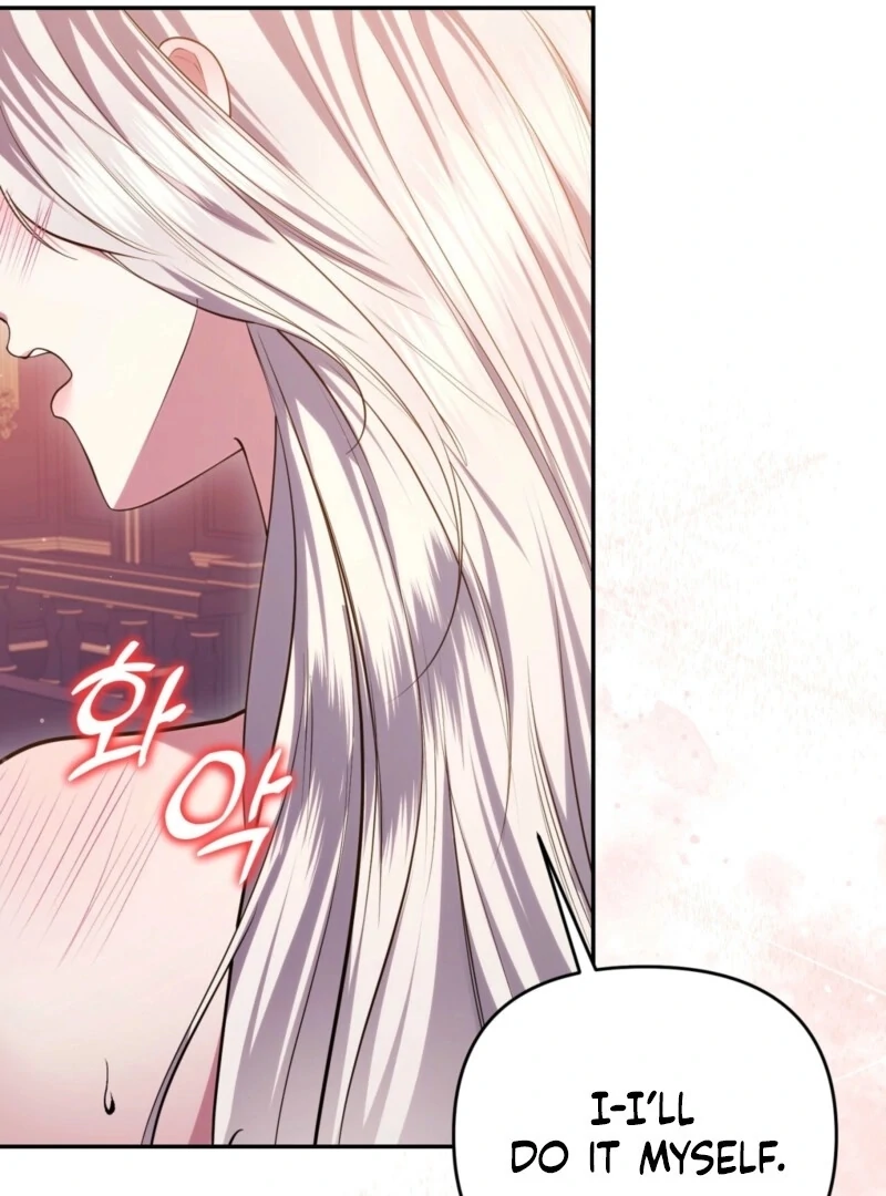 I’ve Got the Leash of That Son of a Bitch Chapter 11 - page 62