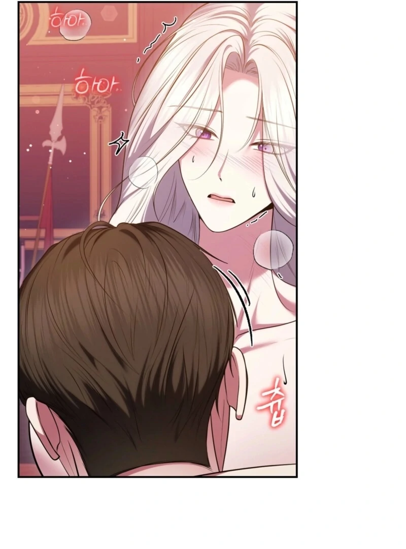 I’ve Got the Leash of That Son of a Bitch Chapter 11 - page 88