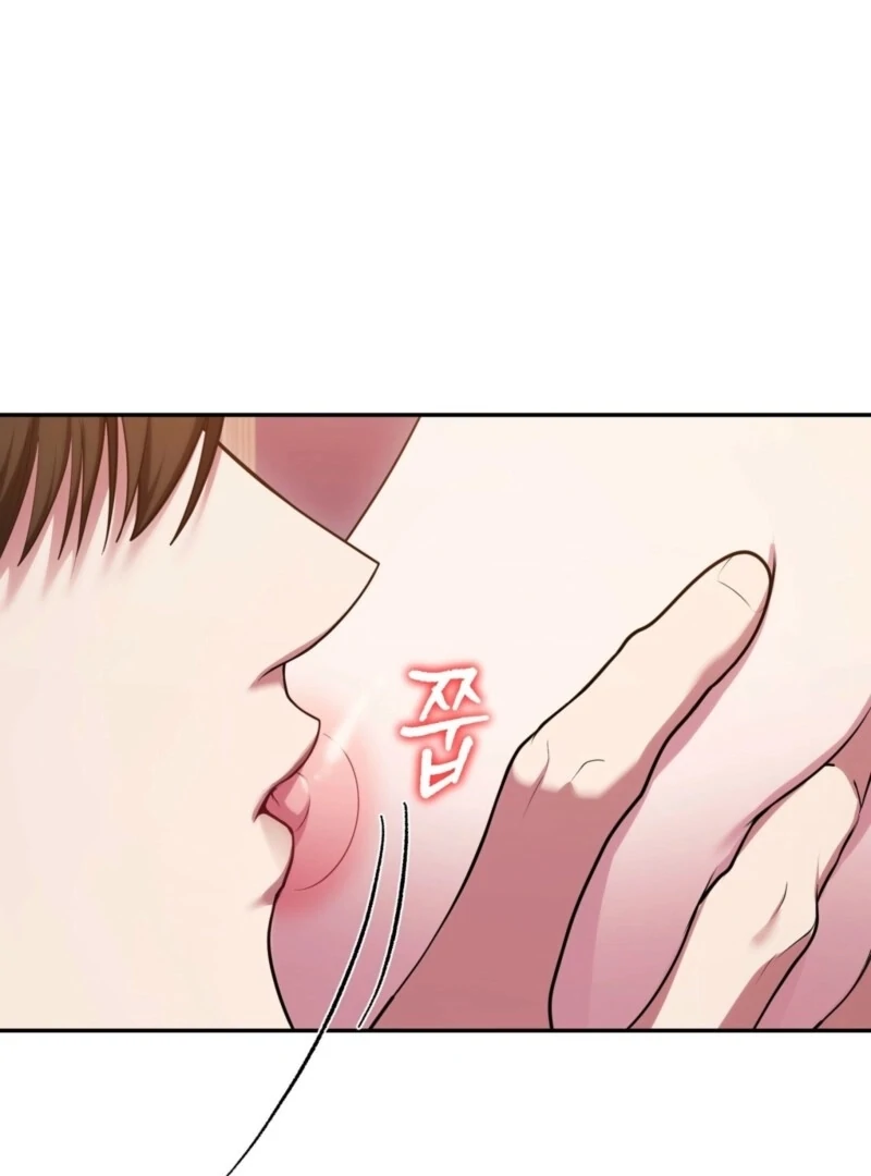 I’ve Got the Leash of That Son of a Bitch Chapter 11 - page 89