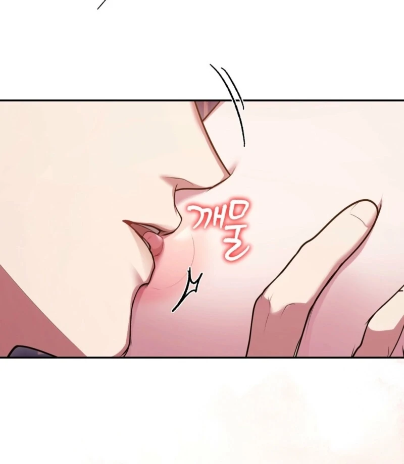 I’ve Got the Leash of That Son of a Bitch Chapter 11 - page 90