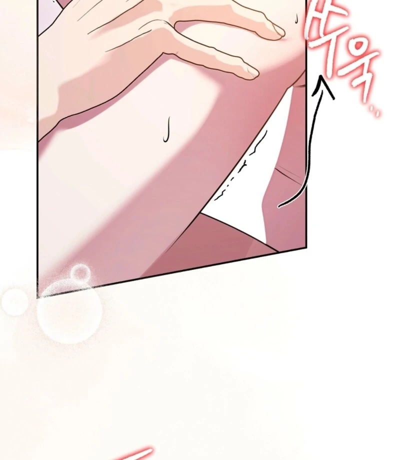 I’ve Got the Leash of That Son of a Bitch Chapter 11 - page 95