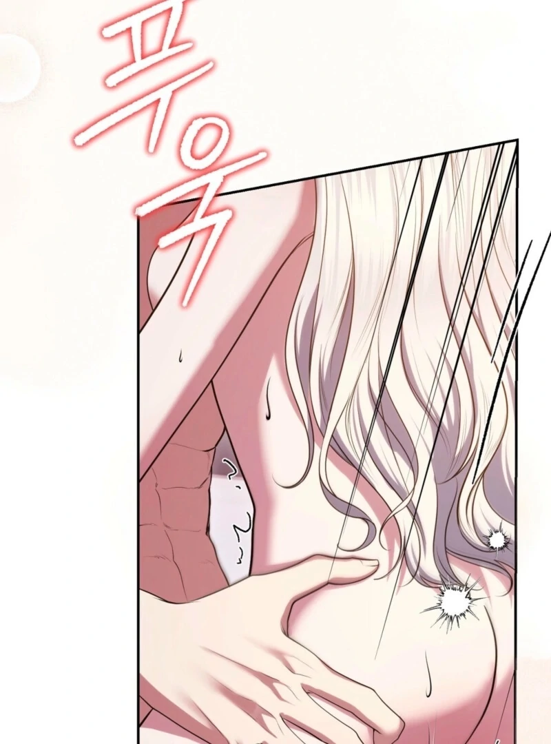I’ve Got the Leash of That Son of a Bitch Chapter 11 - page 96