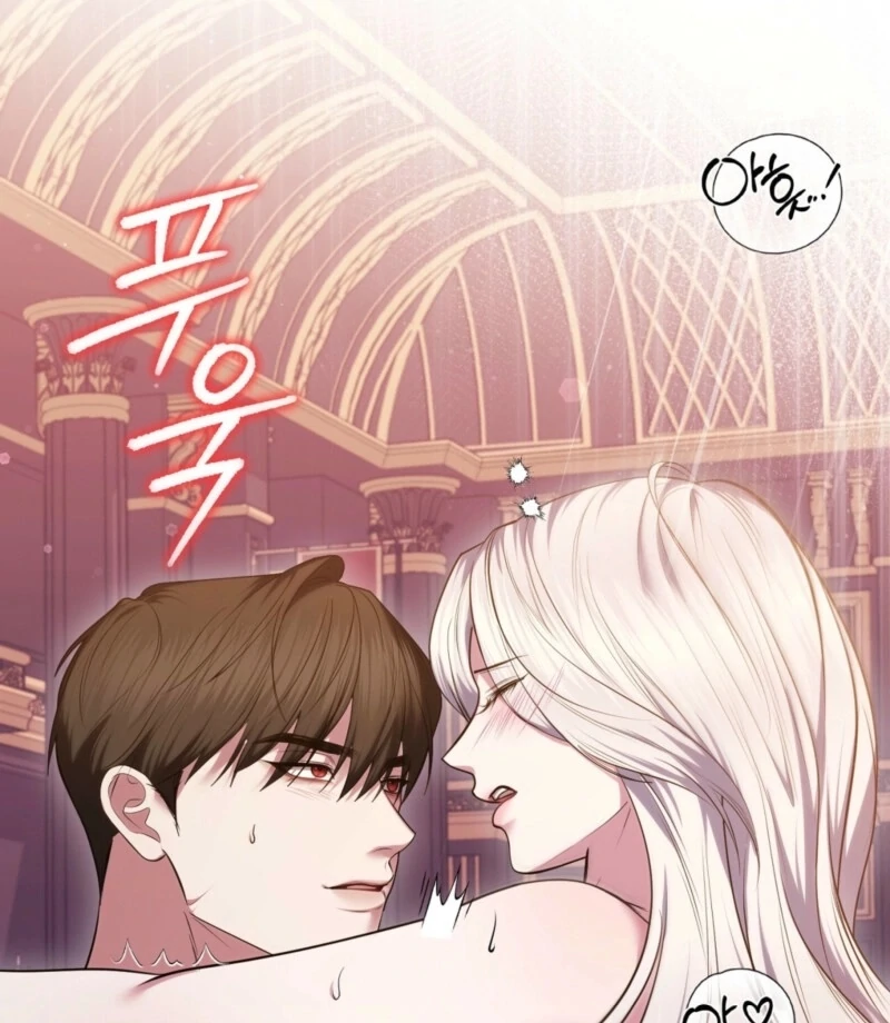 I’ve Got the Leash of That Son of a Bitch Chapter 11 - page 98