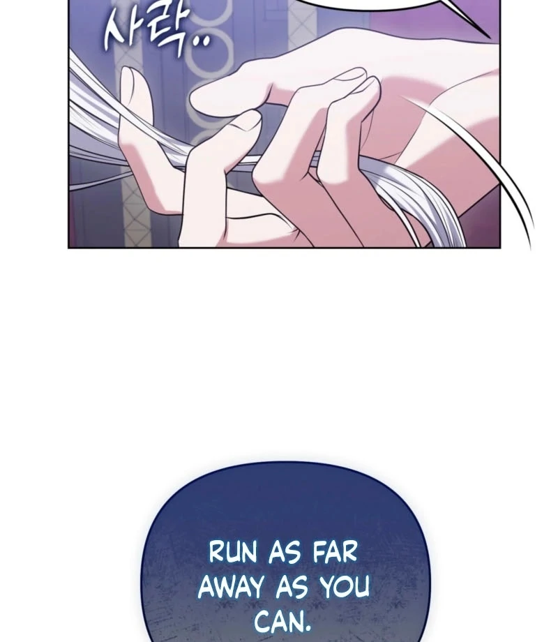 I’ve Got the Leash of That Son of a Bitch Chapter 12 - page 102