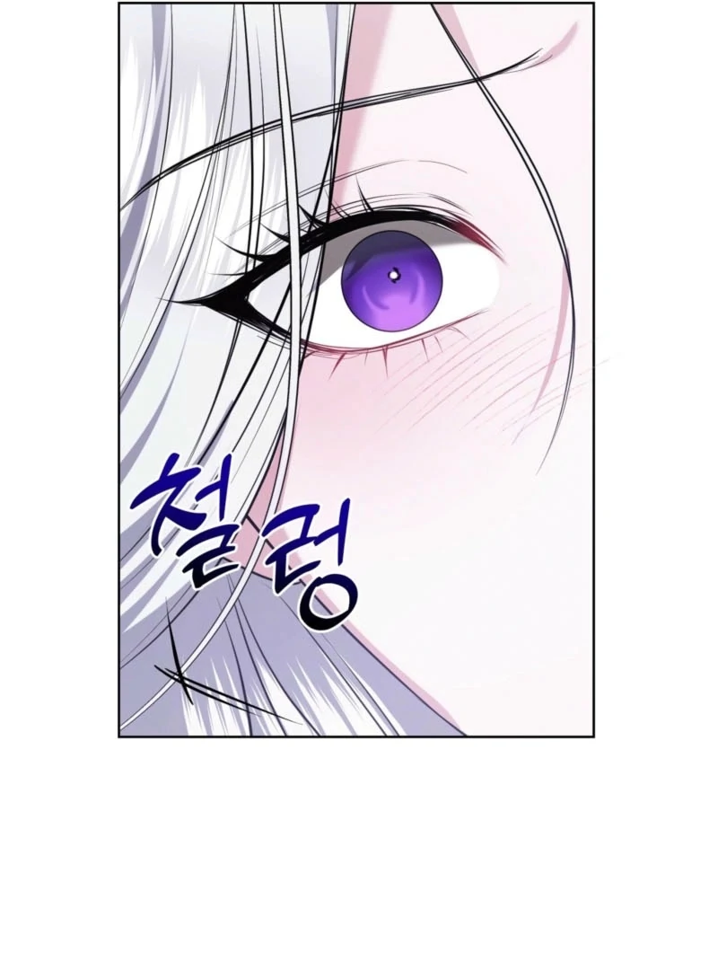 I’ve Got the Leash of That Son of a Bitch Chapter 12 - page 105