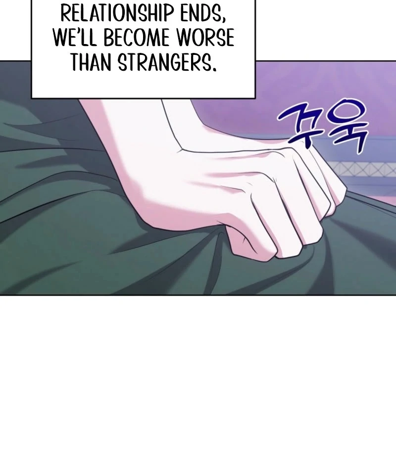 I’ve Got the Leash of That Son of a Bitch Chapter 12 - page 112