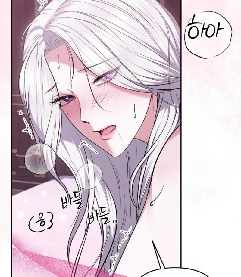 I’ve Got the Leash of That Son of a Bitch Chapter 12 - page 16