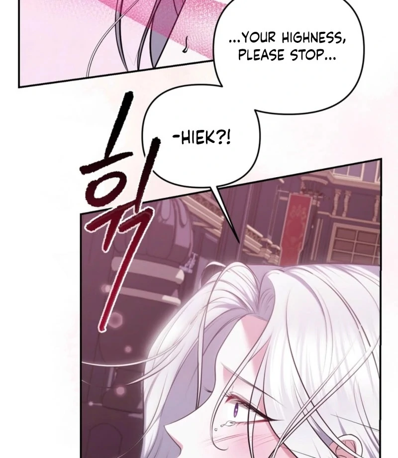 I’ve Got the Leash of That Son of a Bitch Chapter 12 - page 17
