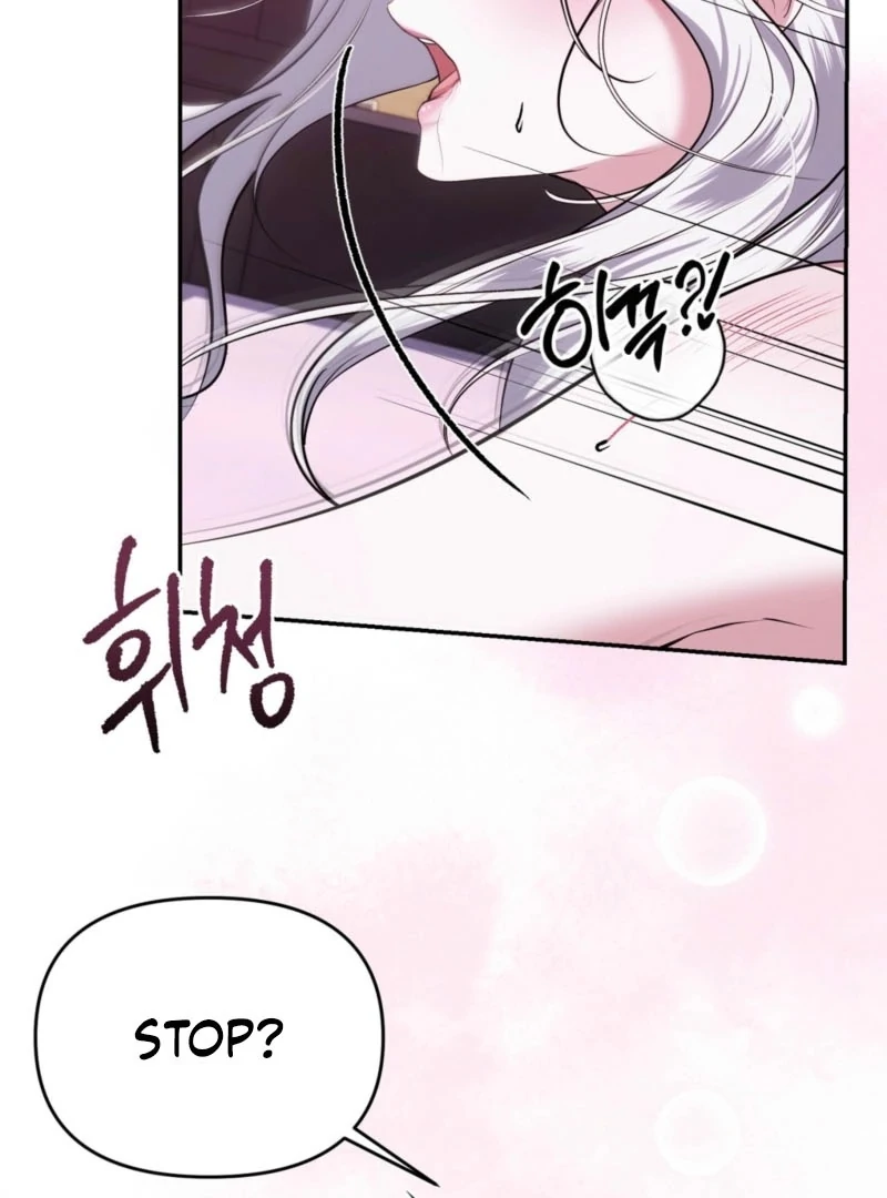 I’ve Got the Leash of That Son of a Bitch Chapter 12 - page 18