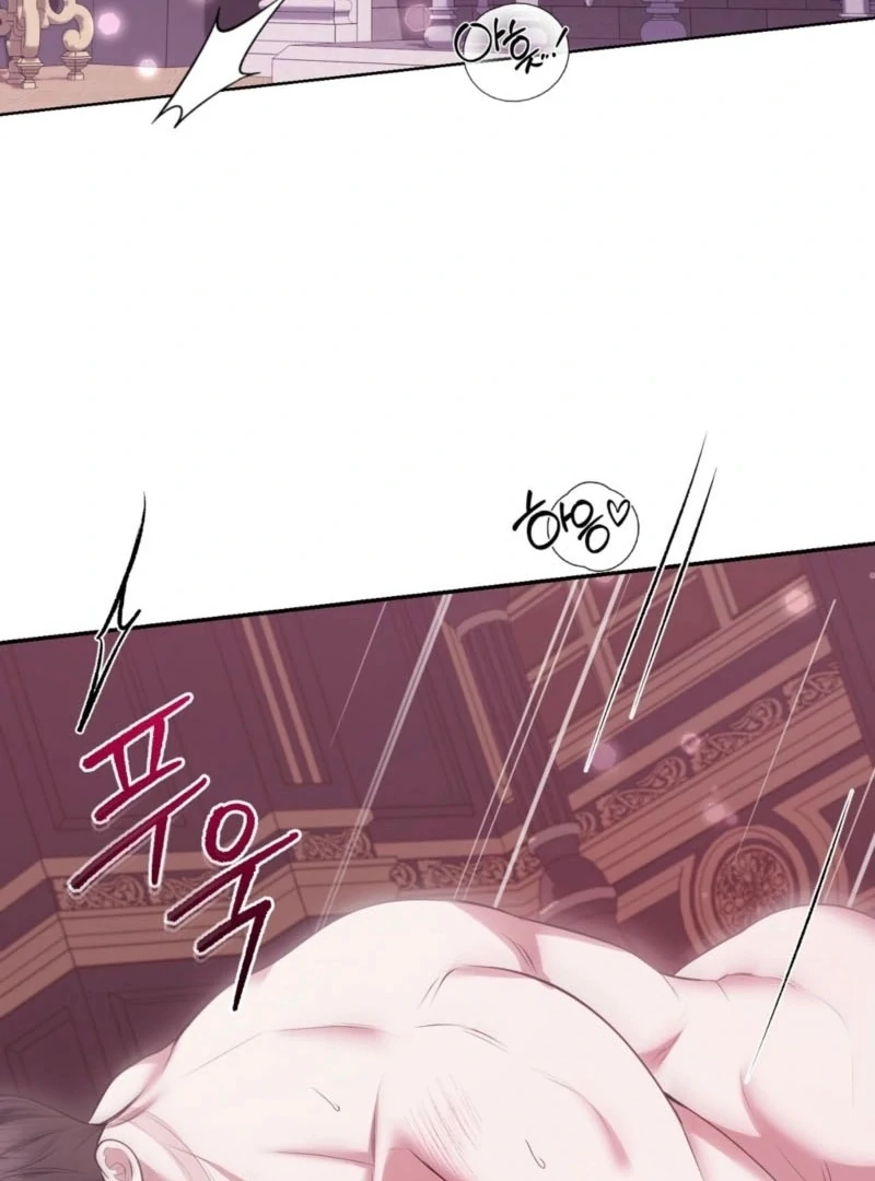 I’ve Got the Leash of That Son of a Bitch Chapter 12 - page 2